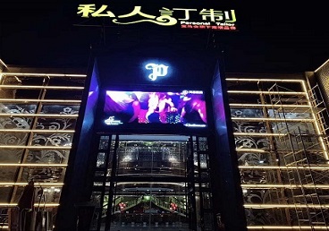 新龙中低档荤素KTV少爷会所体验-私人定制KTV消费荤素点评